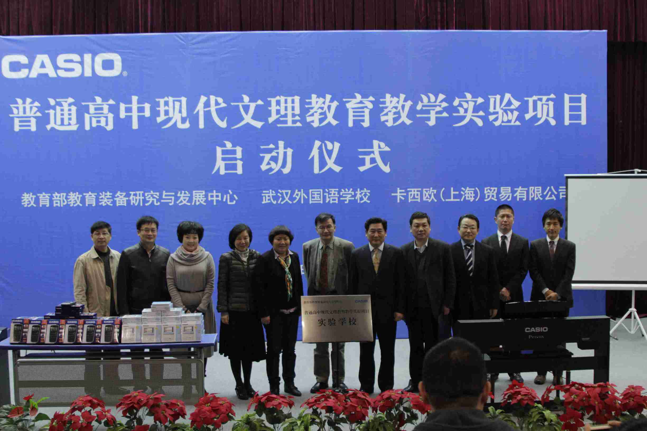 卡西欧电子词典教程,卡西欧词典英语