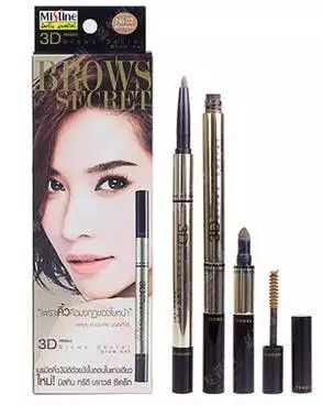 泰国时尚购物推荐,泰国潮流美妆