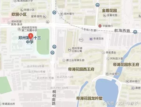 郑州七十三中实验班,郑州市七十三中初中怎么样