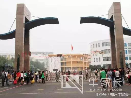 郑州七十三中实验班,郑州市七十三中初中怎么样