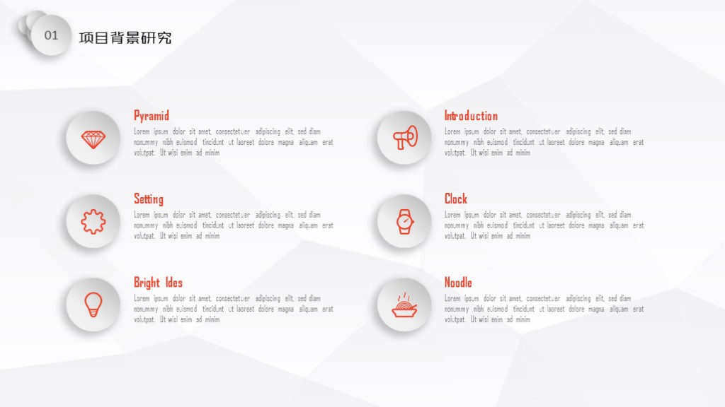 个人年终总结ppt模板直接套用,年终总结ppt模板免费2021