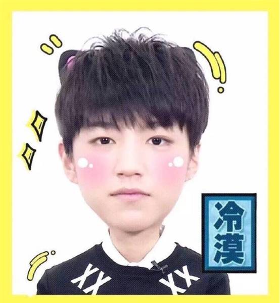 明星相差二十岁,明星差两岁都有代沟