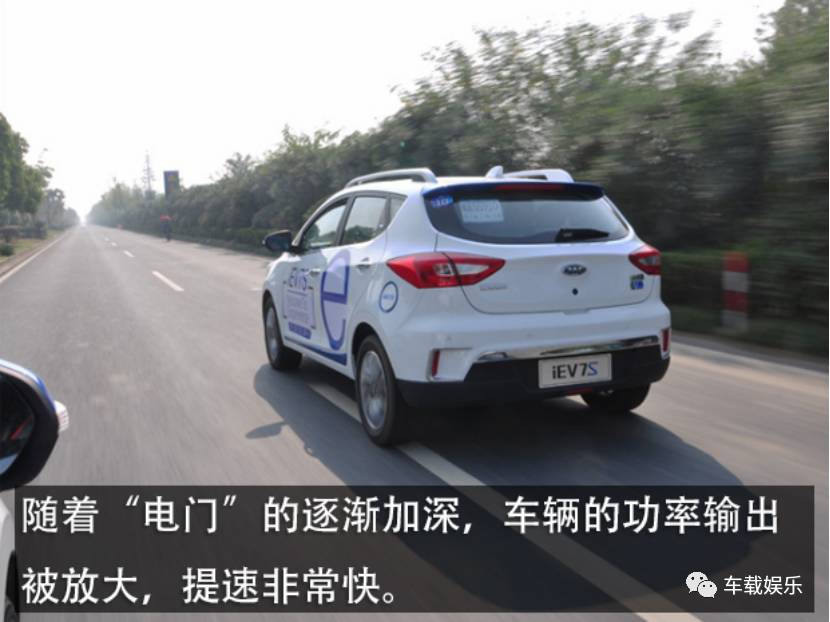 2020款江淮iev7s实测续航,江淮新能源轿车iev7s价格