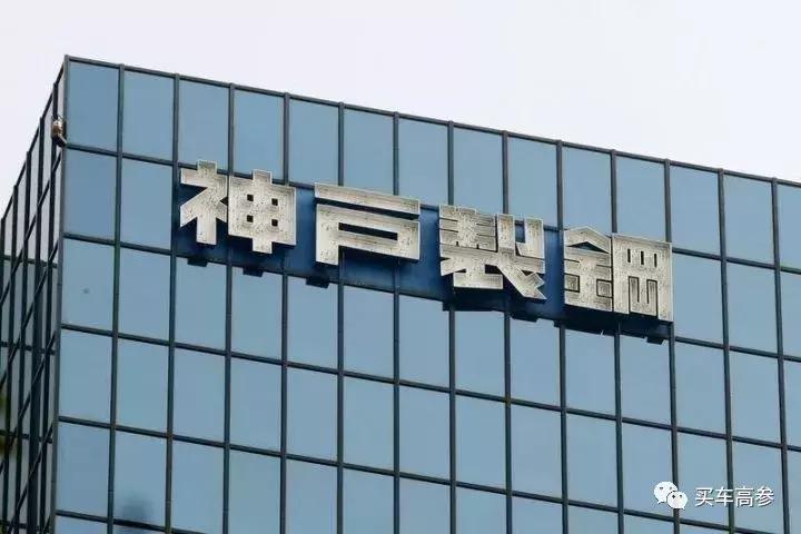 日本制造崩塌事件,我国被毁的建筑有哪些