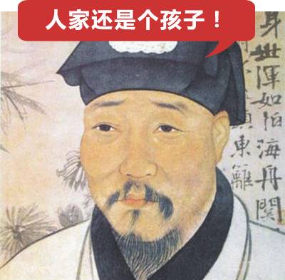 双宋cp为什么会宣布婚讯,双宋cp闪婚