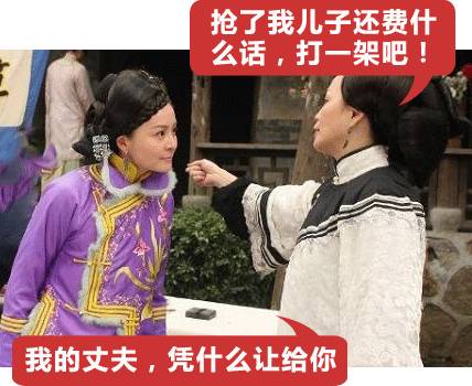 双宋cp高甜语录,双宋cp要结婚了吗