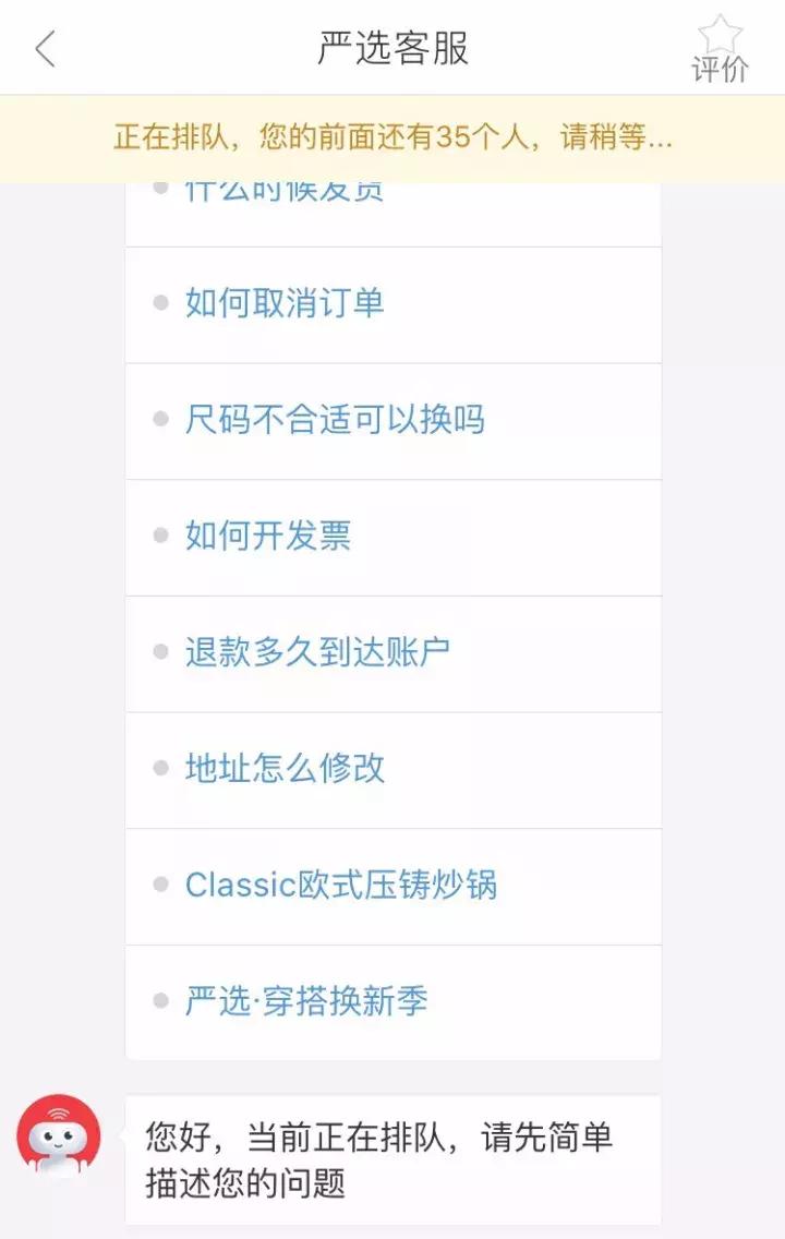 网易严选买的零食可以吃吗,网易严选的零食推不推荐