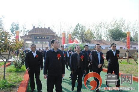 嘉祥县萌山中学建校20周年校庆活动隆重举行