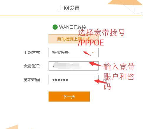 电视光猫路由器怎么连,光纤猫怎么连接路由器和电视