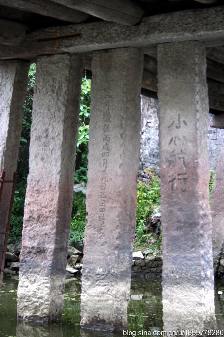 奉化江口广济桥,广济桥浙江