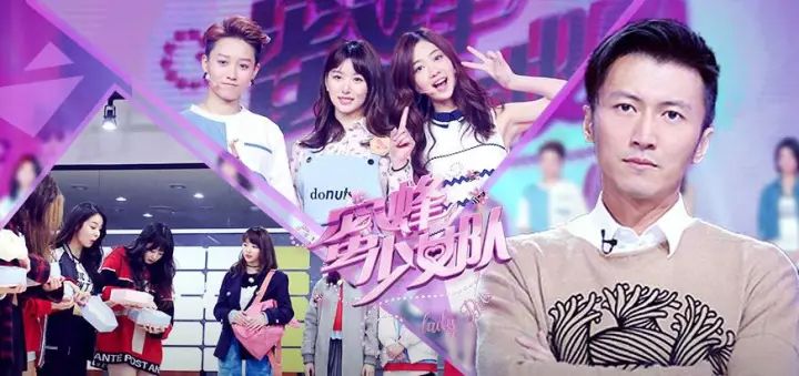 人气小姐姐渡边麻友毕业，AKB48损失大了