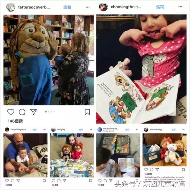 一本书一个故事,一本书一个故事全文