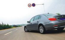 宝马5系混动,宝马5系简介