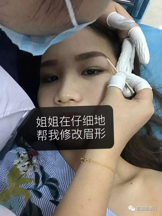男生纹眉是什么体验,纹眉的初体验和感受