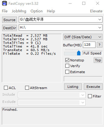 台电U盘幻影X怎么样,台电幻影x性能