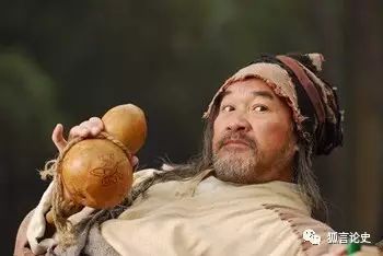 东邪西毒南帝北丐谁的武功最高,南帝北丐东邪西毒中神通武功排名