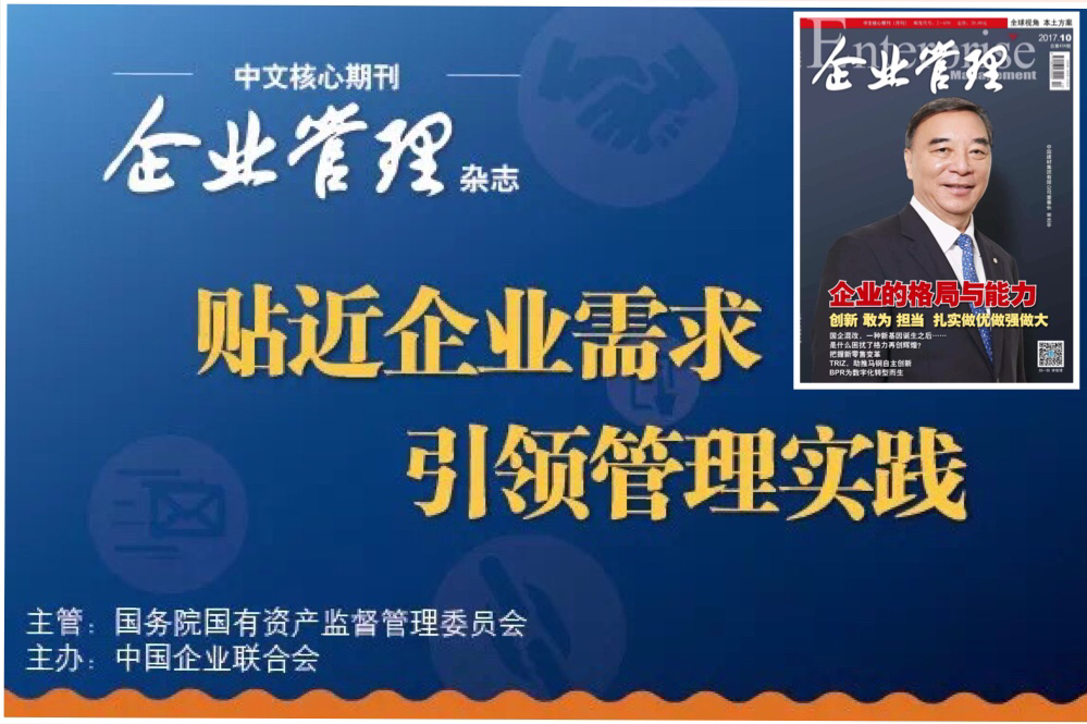 创投市场商业逻辑中的投资思考,带你了解创投项目解密
