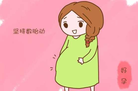 孕妇缺氧对胎儿的影响有哪些,孕妇缺氧多长时间对胎儿造成影响