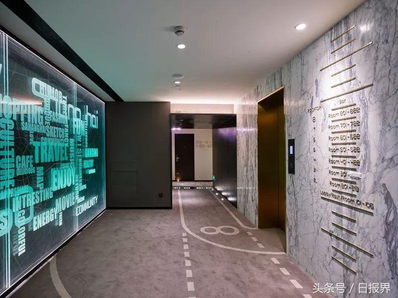 华住旗下高端品牌,华住citigo欢阁酒店兰州