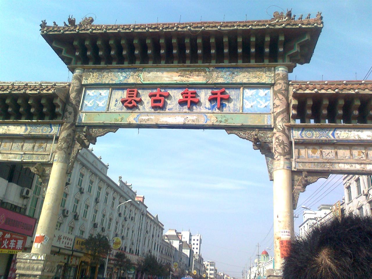 山东省人口超过百万的县城,山东人口超百万的县有几个