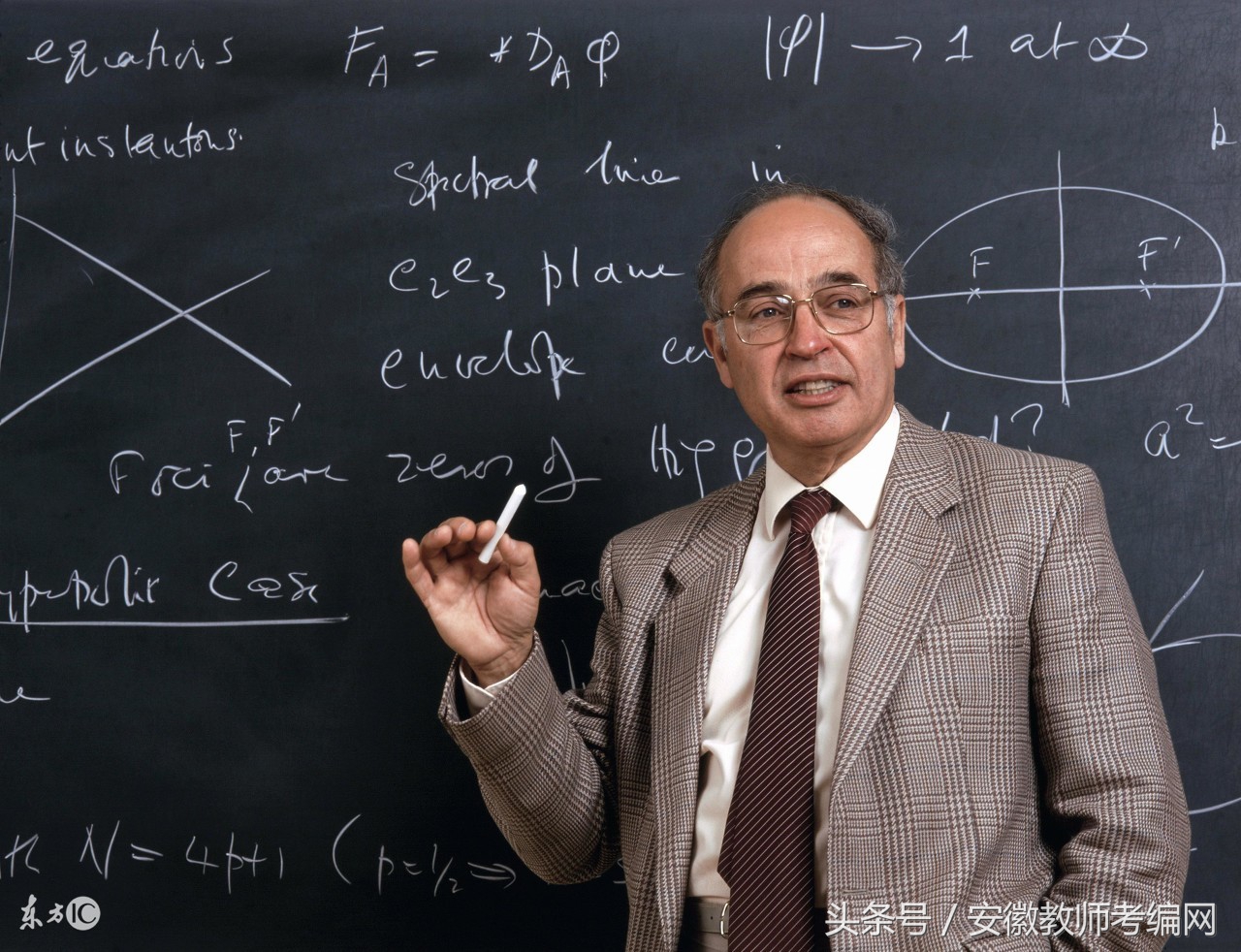 谁写的,太有才了!关于各学科教师的绝句,句句入心!