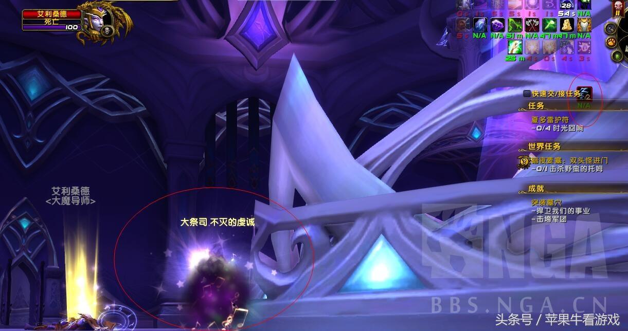 魔兽世界gm会帮忙恢复装备吗,魔兽世界gm的秘密基地