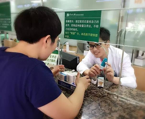 药师用药交待,药师配药注意事项