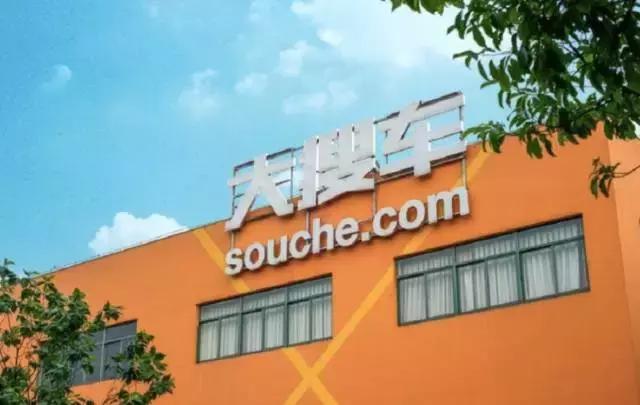 长城汽车销量大幅下滑盈利增长,长城汽车2023一季度利润下降原因