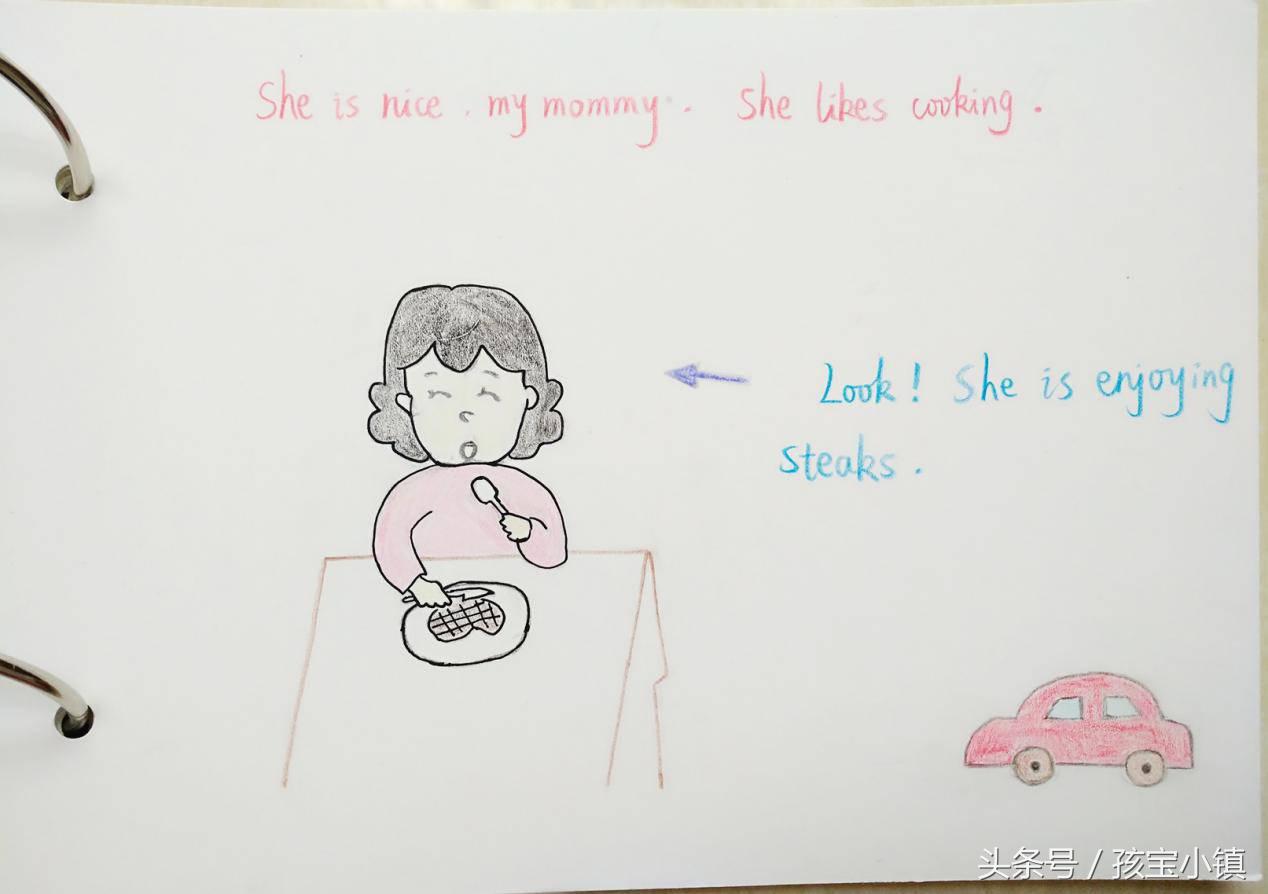 亲子共读写绘一年级,亲子共读一起成长绘画书