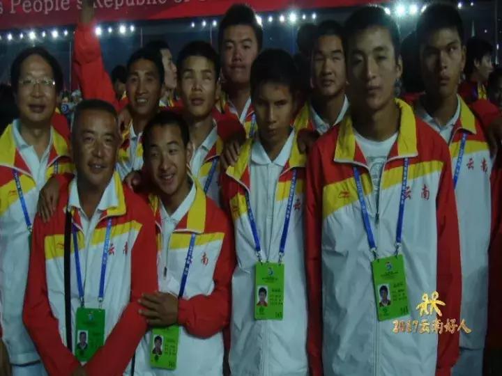 浜戝崡濂戒汉鑱嬩汉鑰佸紶,浜戝崡濂戒汉