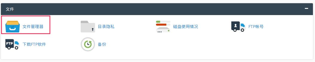 wordpress如何免费建站教程,wordpress建企业网站需要什么主题