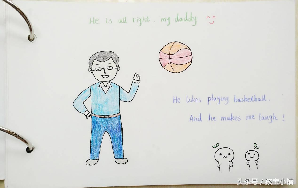 亲子共读绘书,亲子共读写绘一年级