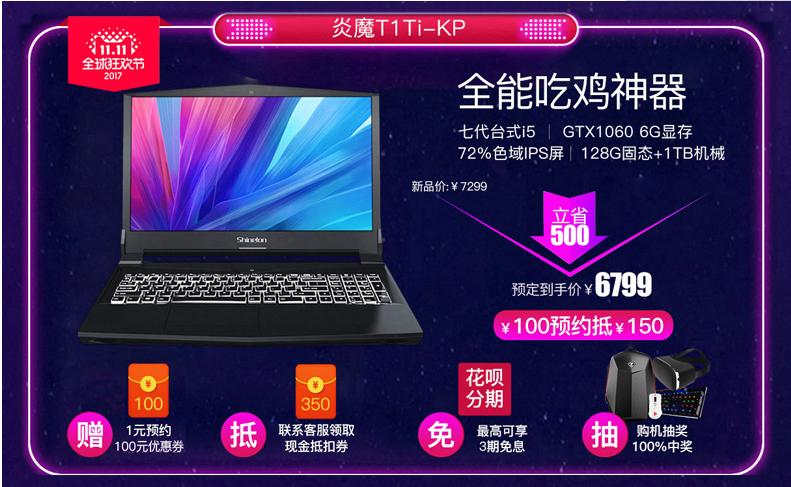 电脑驱动有哪些常用的,电脑哪些是没用的驱动