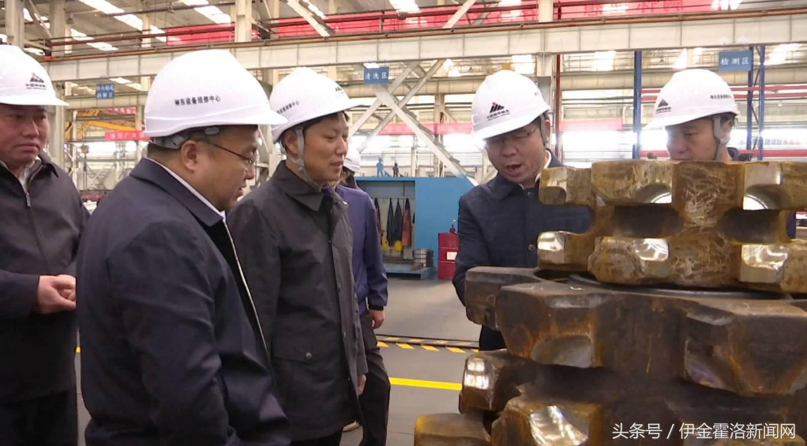 鐜嬫灚浼婃棗,鐜嬫灚娌冲崡娌圭敯