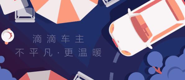 深圳网约车驾驶员资格证考试视频,网约车驾驶员从业资格证考试题