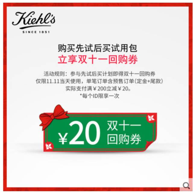 双十一应该买什么,双十一大家买了什么避坑