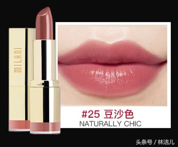 什么口红又滋润又好用,平价口红真的会让人看不起吗