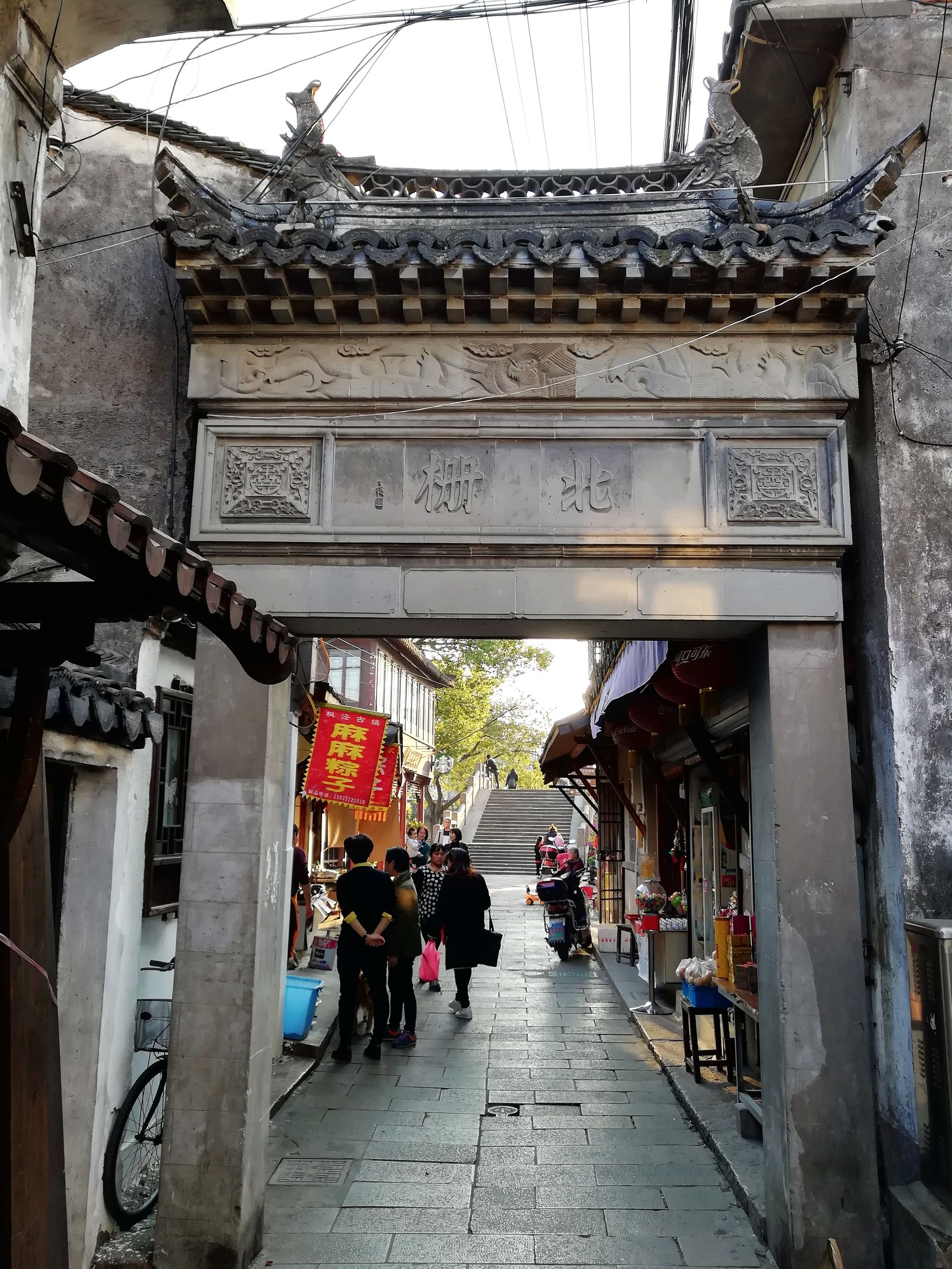 上海好玩地方推荐枫泾古镇,上海金山枫泾古镇地址