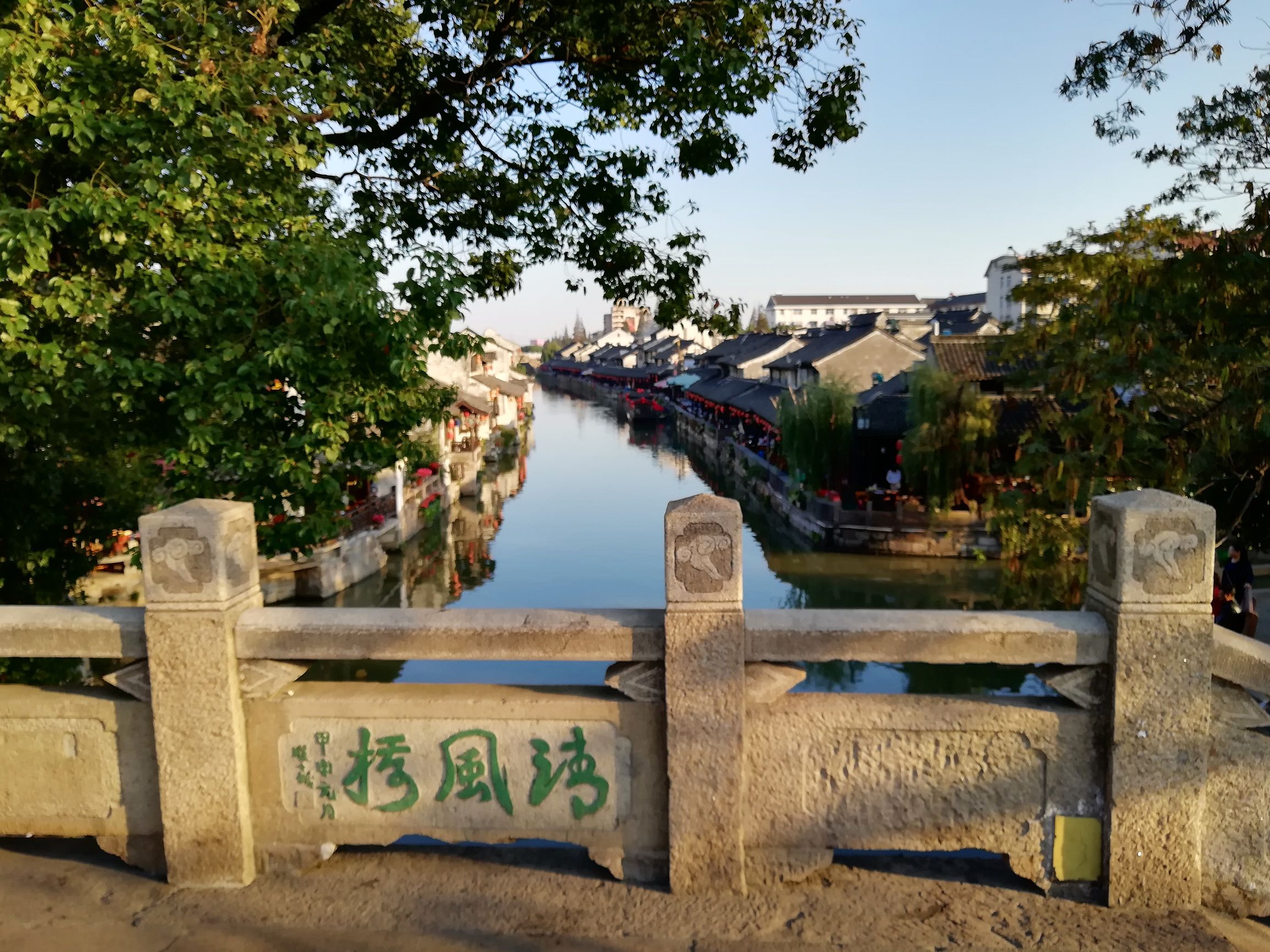 上海好玩地方推荐枫泾古镇,上海金山枫泾古镇地址