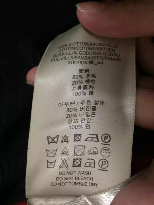 gucci围巾被洗了,gucci羊毛围巾怎么清洗