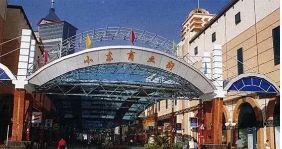 沈阳民族工商业的发源地，中国第一条商业步行街，无数辉煌铸就沈阳中街！