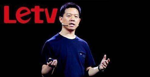 乐视股票还有贾跃亭吗,贾跃亭乐视网造假上市案