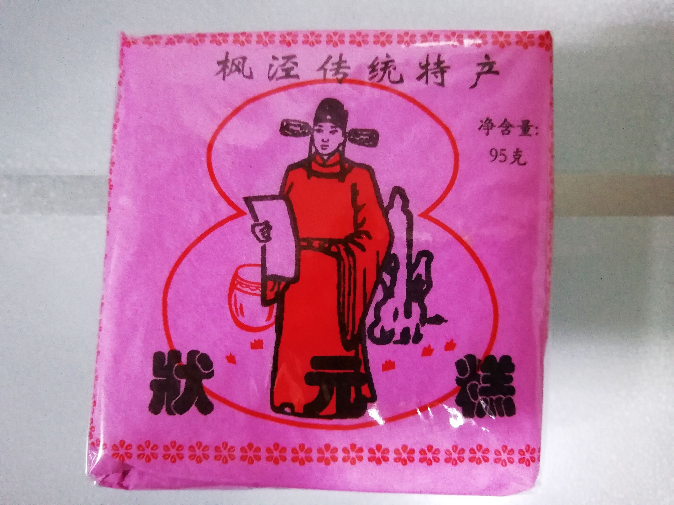 上海好玩地方推荐枫泾古镇,上海金山枫泾古镇地址