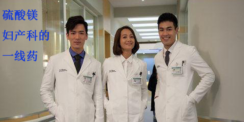 急救用药详解视频,一线救治完整流程