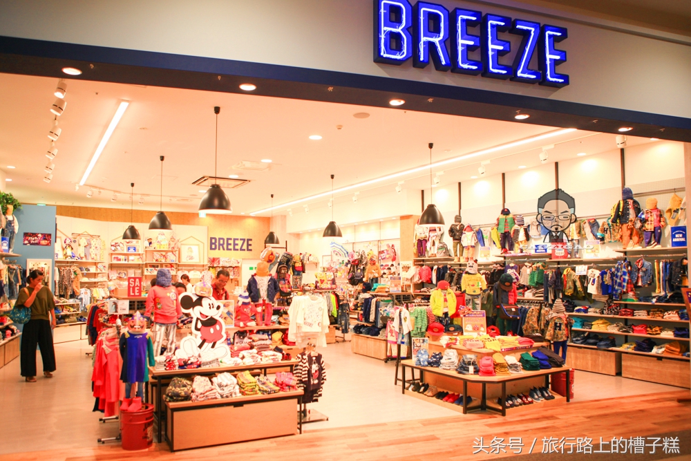 永旺梦乐城全国多少家,全亚洲最大的永旺梦乐城在哪里