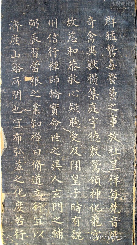 毛笔书法诀窍,书法毛笔教学