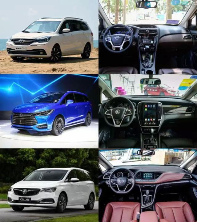 福美来f7七座商务车,海马福美来f7和吉利嘉际