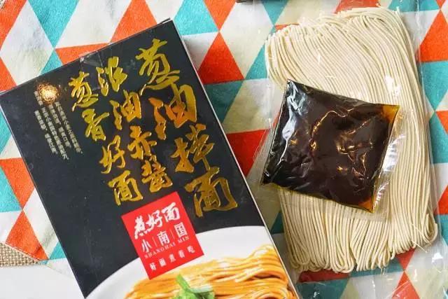 淘宝上卖的最好的面食,淘宝哪种品牌面条最好吃
