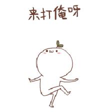 又一次站在了世界之巅！上海就是这样一个实力城市！来了就不想走