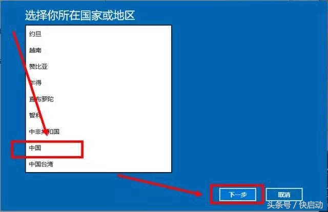 win10系统激活和不激活的区别,win10系统激活显示找不到产品密钥
